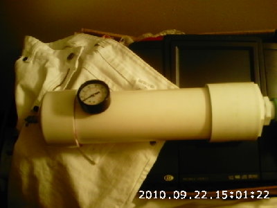 the chamber is made from a 1' long piece of 3&amp;quot; sch 40 pvc the is pressure rated to 260 psi