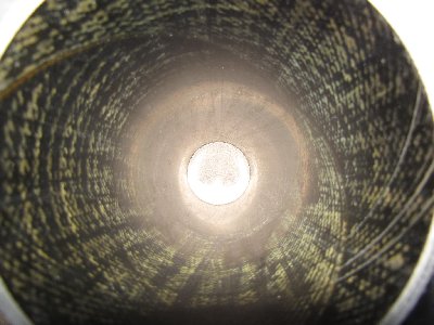 The inside showing the material